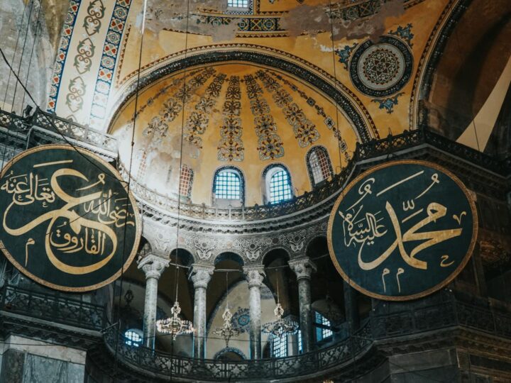 Muse dart moderne dIstanbul